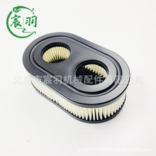 593260 798452 ������ for 550E 550EX 4247 5432 5432K 09P702