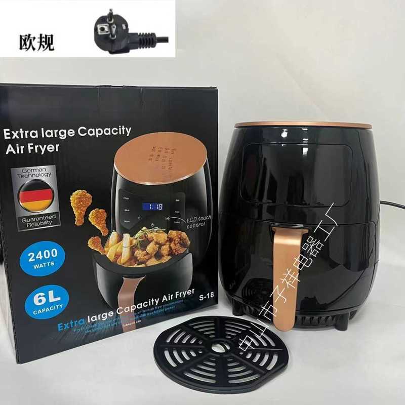 跨境可视空气炸锅家用大容量多功能触摸式不锈钢电炸锅Air fryer|undefined