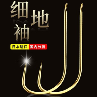Imported Ultra-Fine Gold Sleeve Fishing Hooks with Long Handles, Ultra-Fine Sleeve Hooks, Gold Sleeve Fishing Hooks with Fine Sleeves and Barbed Crucian Carp Fishing Hooks