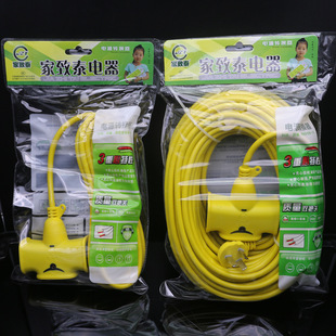 5/10/15/20/30�����L���������L�Ͼ����Ų�����܇����Ų往