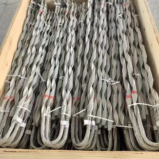 Henglixing Ground Wire Tension Clamp Is Made of Aluminum-Clad Steel and Is Used to Fix the Ground Wire Terminal of Overhead Lines