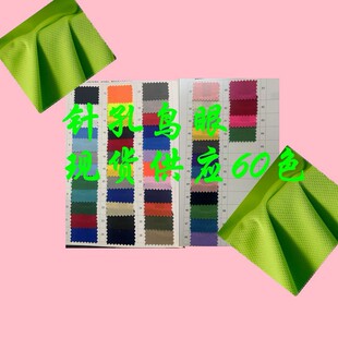 ᘿ��B��  ȫ���|�м�ā��ܛ�ָ��S�M T���\�ӷ����e���\��Ь����