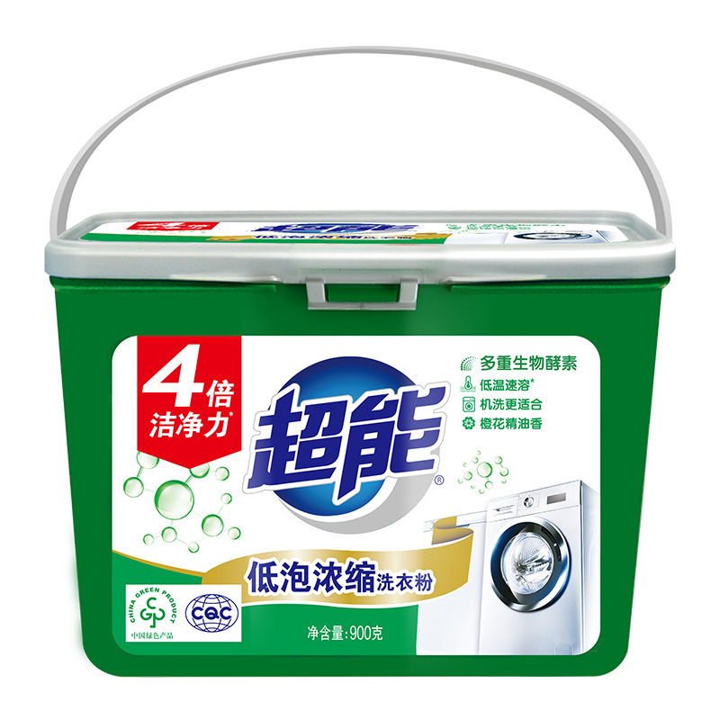 超低泡濃縮洗濯洗剤 900g 洗濯機で洗える スプーン付き 業務用 ホテル 正規品 卸売 ドロップシッピング|undefined