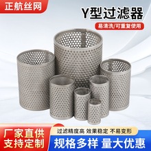 304���P��^�VͲ �y�T�ܵ��^�V�WͰ �Ӻ�Y�͞Vо�����^�V�WͲ���l