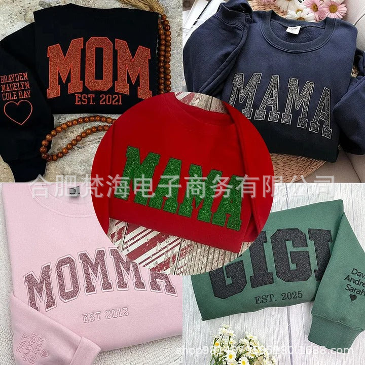 Cross-Border Amazon Popular Independent Station Patch Long-Sleeved Sweatshirt Father's Day Gift for Dad Customized