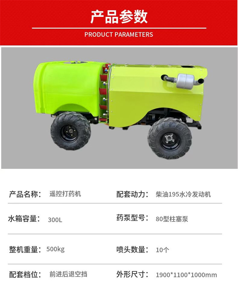 微信图片_20250110093944