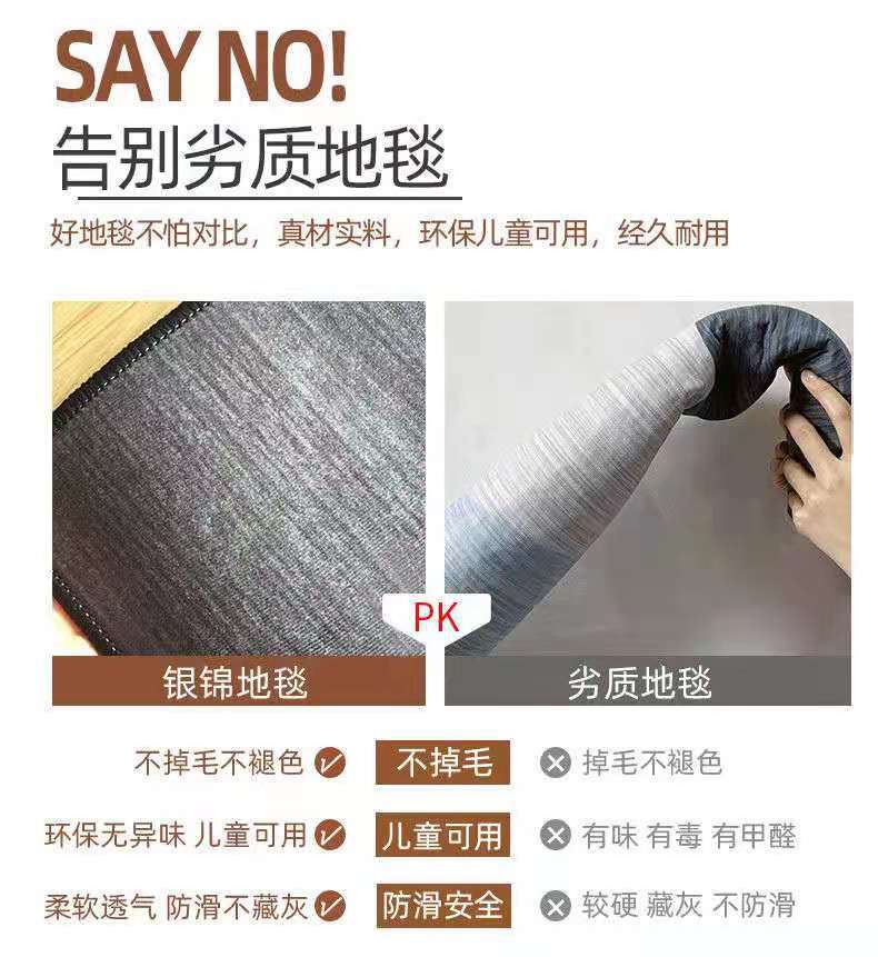 微信图片_20210424113234