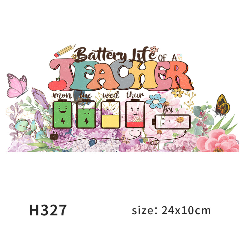 H327