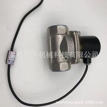 S���P�304ˮ��2W�ݼy늴��y ��λ��ͨ늴��y