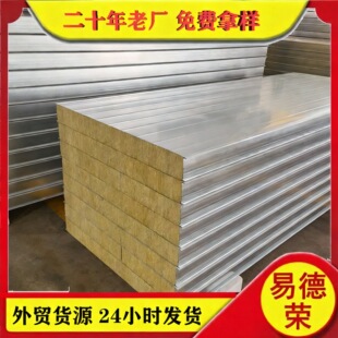 �S�ҙC�����ޏͺϰ�������플��Ã����岻�P䓲�����ރ�����