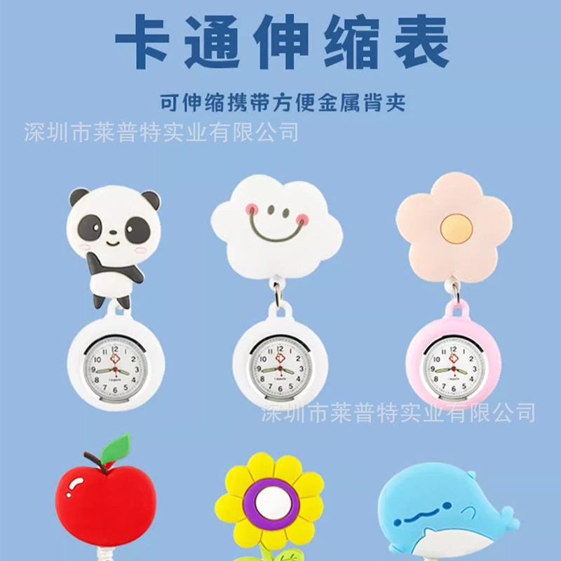 ��ͨ����������ʿ���ұ��ر����ӻ���ѧ������ʯӢ��ҽ�������ֱ�