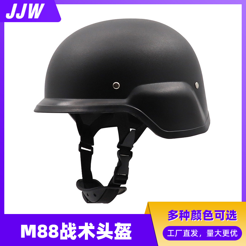 M88战术头盔ABS防暴加厚户外运动真人CS吃鸡游戏防护头盔PAGST
