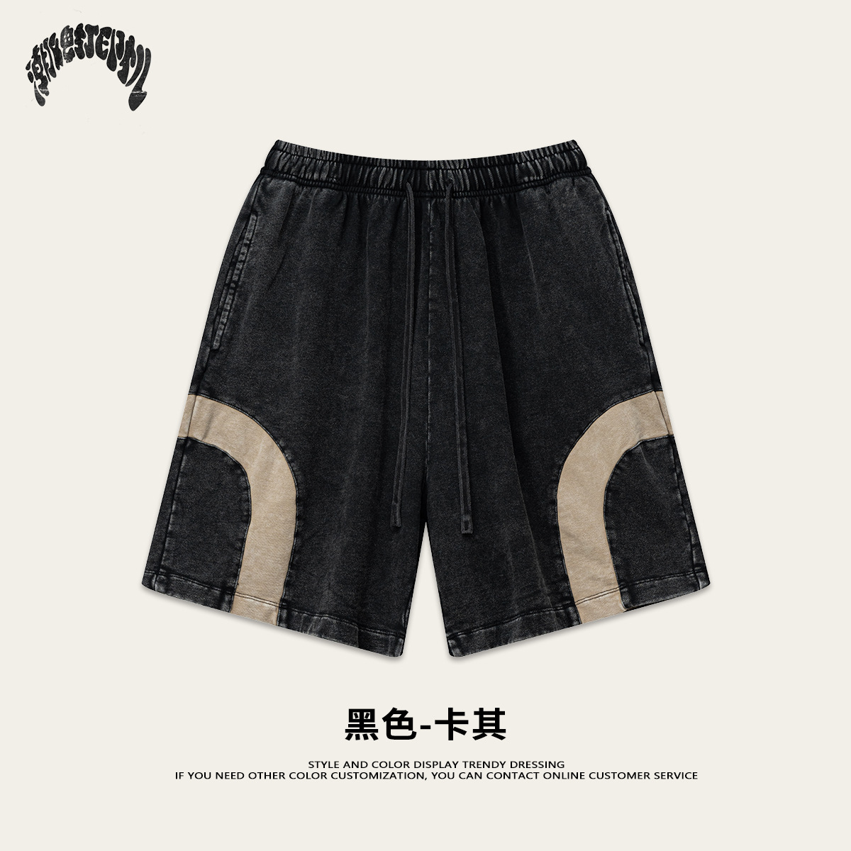 2025 verano americano de moda callejera baloncesto pantalones cortos de copo de nieve empalmados pantalones cortos de piernas largas sueltos de moda para hombres image 8