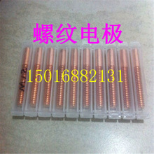 ~ݼy늘OM18t~~늻𻨷M12345681012