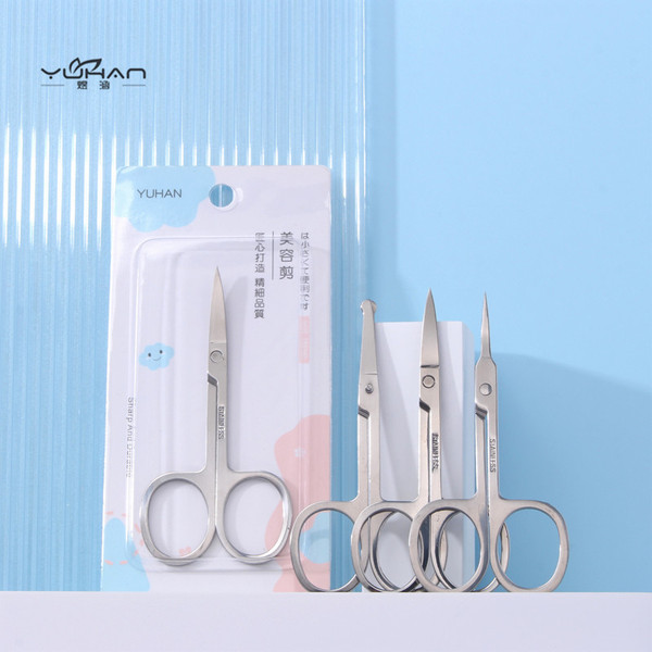 Sharp universal small scissors stainless steel