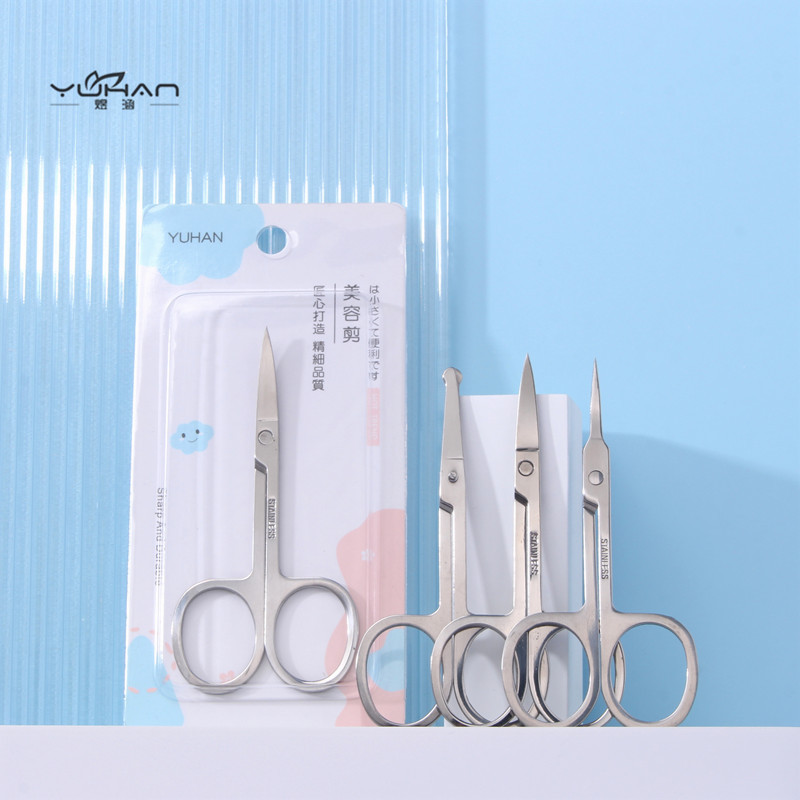 Sharp universal small scissors stainless steel