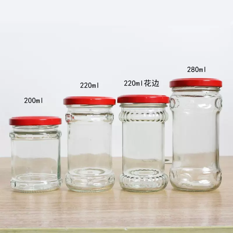 老干妈玻璃瓶子空瓶牛肉酱瓶芝麻酱酱菜瓶油辣子辣椒酱分装包装瓶