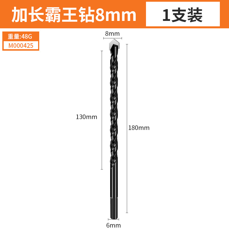 Broca de aleación triangular multifuncional, venta directa de fábrica, baldosas de cerámica alargadas superduras, perforación de cemento, martillo eléctrico, broca de aleación