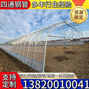 ���Ҵ���Ϲ��߲˷Nֲ ����䓹ܹǼ� �r�I�Nֲ���ܜ��Ҵ���