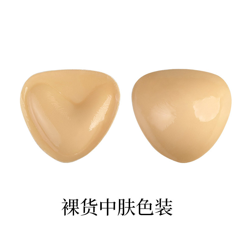 クロスボーダー三角形型厚手シリコン胸パッド、小胸を大きく見せる、女性用プッシュアップ水着・タイツ用両面粘着胸パッド|undefined