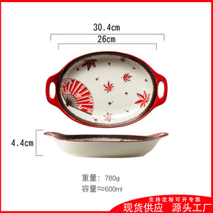 �ļ����~�P�������~�P2022�¿�˱P�մ��b�~�P�W�t�p���P�E�A�αP