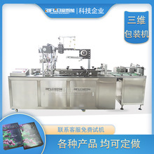 ոʽSbCYƷĤBOPPĤ͸ĤbտsCC