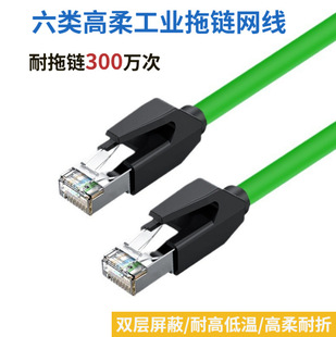 Cat6���a���Ṥ�I��W�� Profinet�ŷ�Ether�p�����f����朾W��