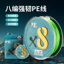 ���l8�����G·����100��pe���hͶ�����R��������ិ�ҧ�����~����