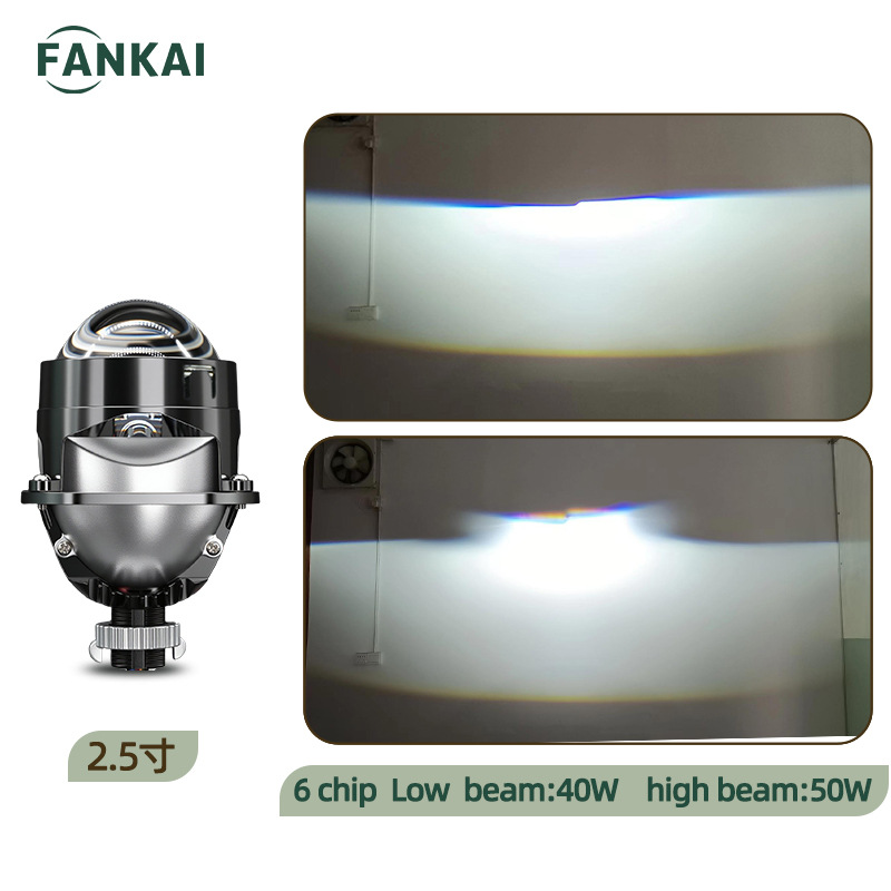 Faros delanteros de automóviles led 1.8 pulgadas 3 pulgadas lente de doble luz modificada para motocicleta de lejos y cerca integral sin daños universal H4H7