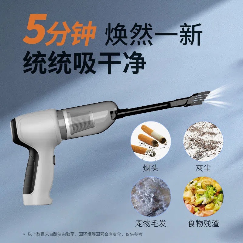 O1CN01rDXujQ1TjUSmYqjQz_!!2210