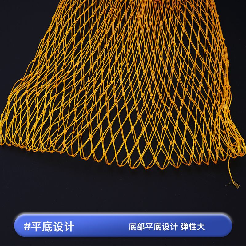 大眼簡易平底膠絲漁護網兜18股膠絲線網布編織平底漁護