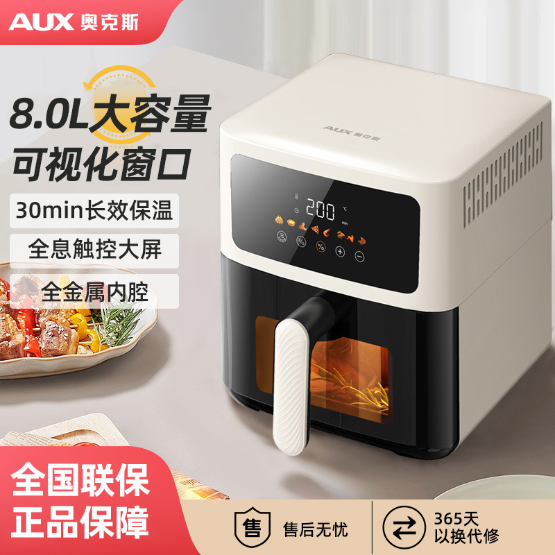 Oaks Air Fryer Household Visual Multi-Function All-In-One Electric Oven Fryer Fully Automatic