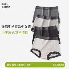 Ůʿƽ�ǃ�ѝŮ����10A냺�޿������L�d�o���H�w�и����Ľ�ѝ