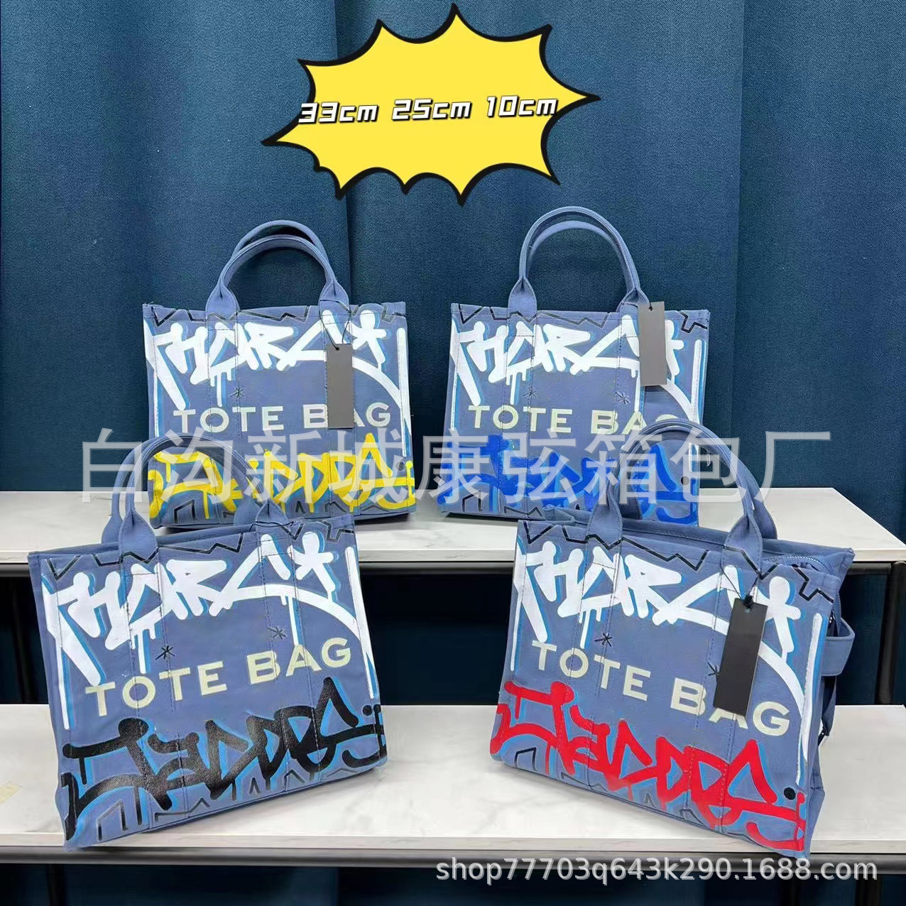 Foreign trade cross-border bag 2023 Summer new fashion creat..