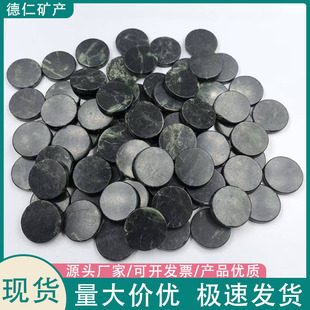 ���l����25mmī��G��ʯƬ��춹�����B������ʹ��ԭʯƬș��ʯ