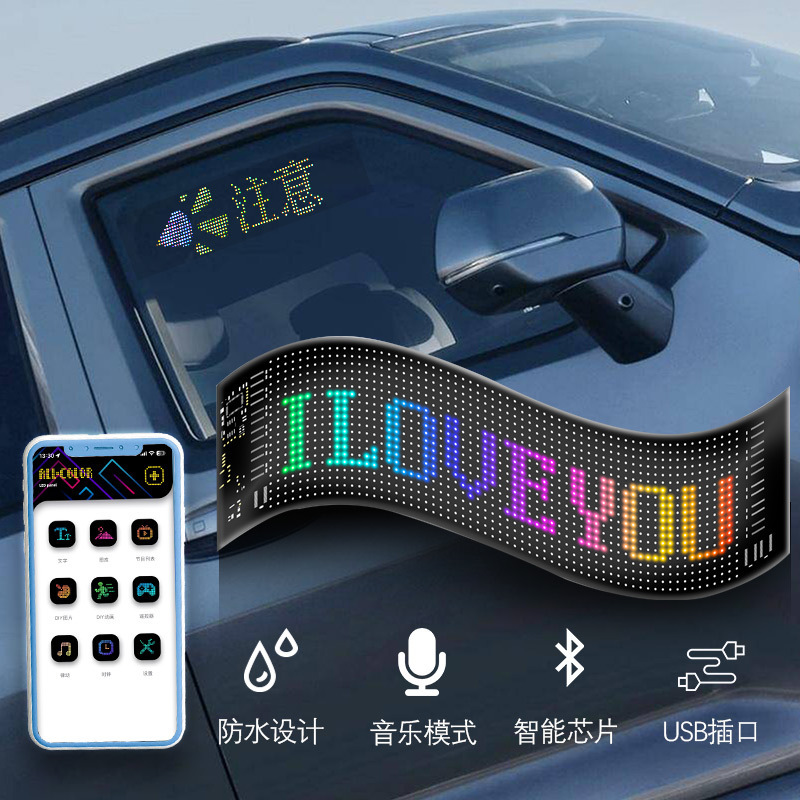 Pantalla de visualización flexible LED APP pantalla de publicidad de automóvil Bluetooth ventana trasera de automóvil LED pantalla suave pantalla de desplazamiento de subtítulos a color completo