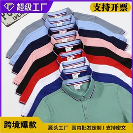 男式休闲裤;男式T恤;男式卫衣