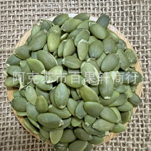 �½��Ϲ��������ϲ����ӵ��Ϲ���ԭζ�Թ�500g���bһ�����l