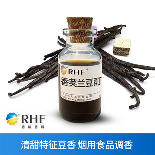RHF���� ���v�m����ȡҺ 84650-63-5 ������ݶ����Ϣ�����{��