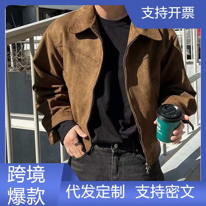 Spring and Autumn Vintage High Street Suede Short Jacket Men's Loose Handsome All-match Motorcycle Lapel Flying Casual Jacket