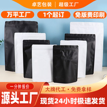 ���ȴ�������朴��ɶ���LOGO���~���b���S�����l������朰��b��