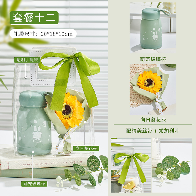 中秋節の贈り物、記念品ボックス、実用的なプチギフト、誕生日プレゼント、会社イベント、顧客や従業員への贈り物、店舗周年記念|undefined