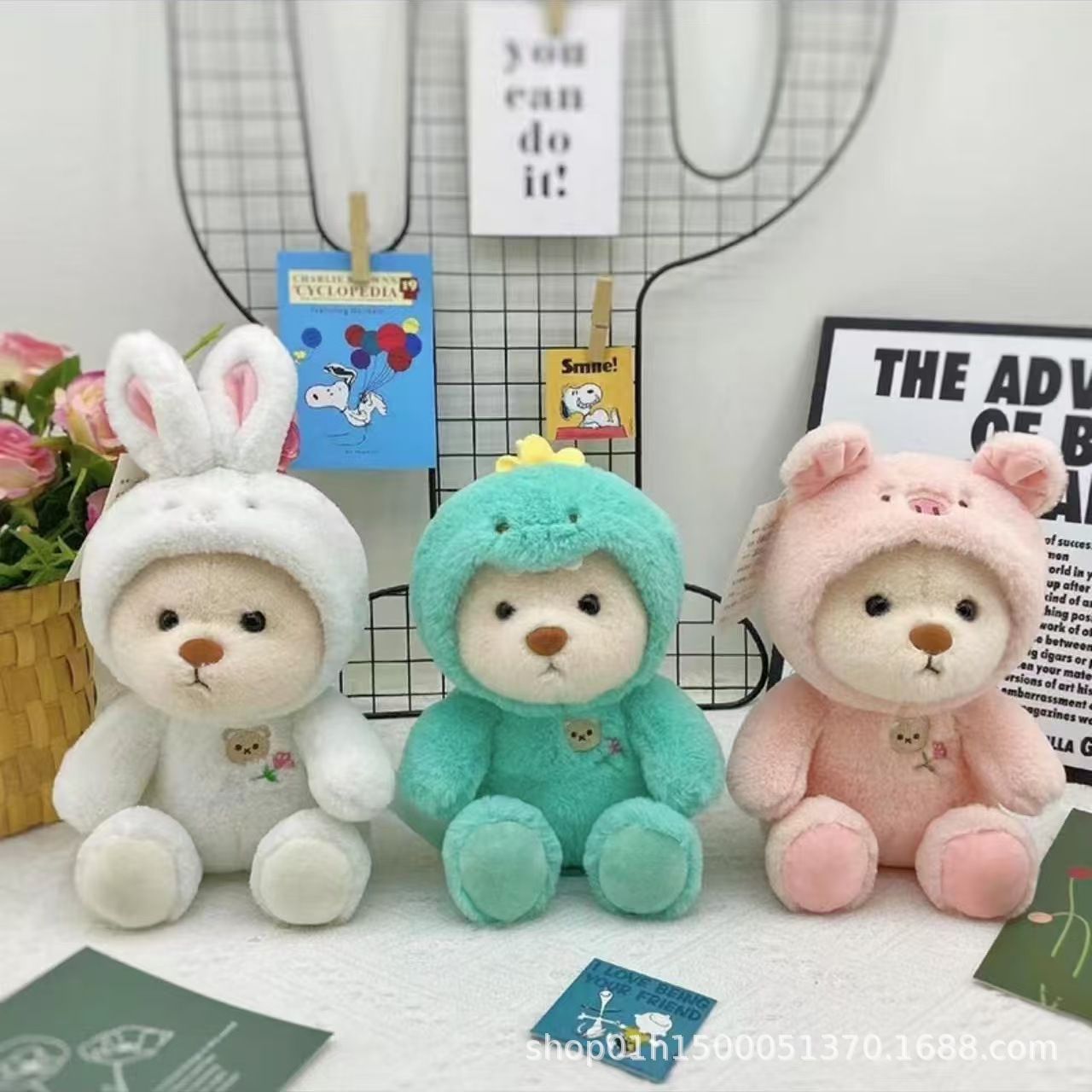 Become a bear series