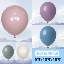 �W�tĺ��ɫϵ5��10��12��18�����A����ĺ��׼Ӻ����ջ�c����
