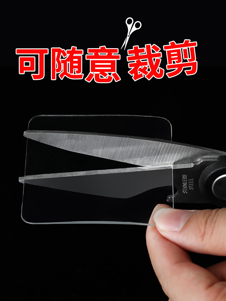 JSDF高粘度雙面貼無痕免釘打孔照片牆相框架掛畫框掛鈎固定牆貼膠