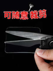 JSDF高粘度雙面貼無痕免釘打孔照片牆相框架掛畫框掛鈎固定牆貼膠