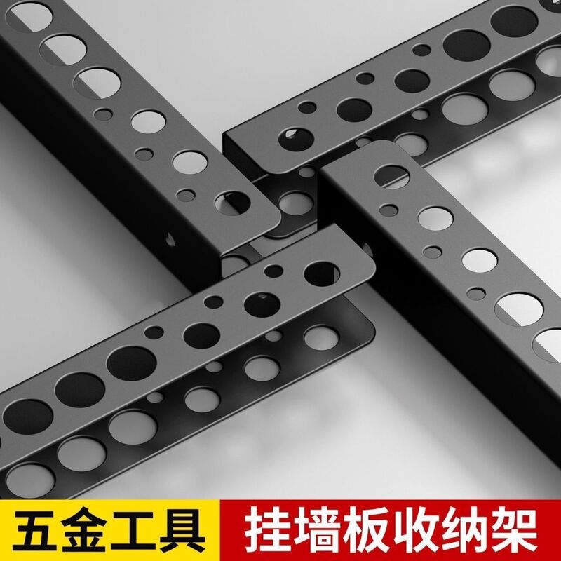 Hardware Tool Storage Rack, Pliers Tool Rack, Screwdriver Tool Storage Rack, Storage Rack, Storage Organizer Hardware Tool Storage Rack, Pliers Tool Rack, Screwdriver Tool Storage Rack, Storage Rack, Storage Organizer