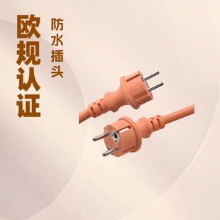 �S�ҹ����W�˷�ˮ���^  �W�·�ʽ��ˮ���^ 16A 250V ��ʽ�ɈA�_��
