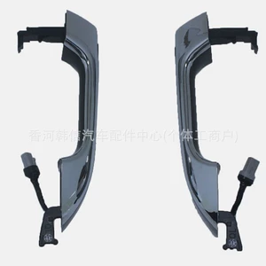82651D9710 82661D9710 is suitable for KX5 SPORTAGE QL exterior door handle