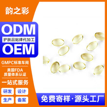 �SE�z��0.5gVE������õ������沿���A�����wɫ���o��OEM���A��